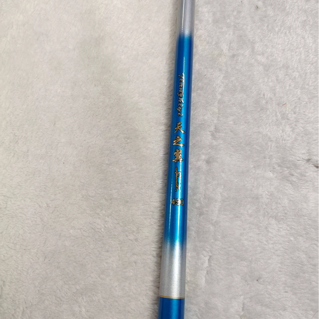 天之翼28调休闲野钓钓鱼鱼竿