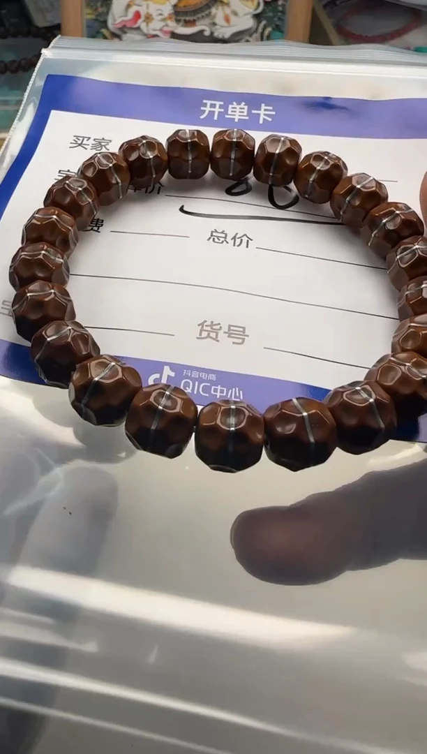 手串紫金鼠手串手串