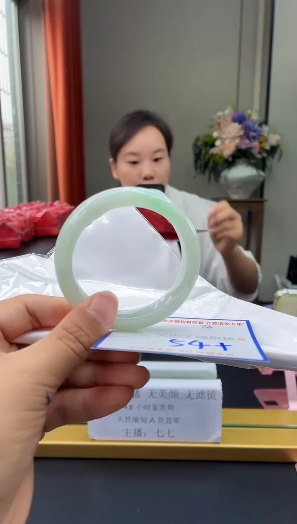 未镶嵌手镯翡翠1111111111111111