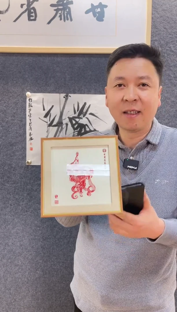 书法雨*十级粉丝专属福利