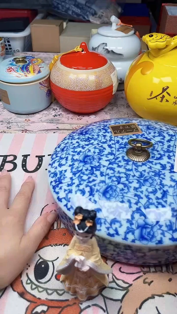 瓷片陶茶666文玩周边多人