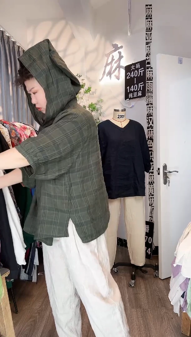 亚麻大码女装系列。