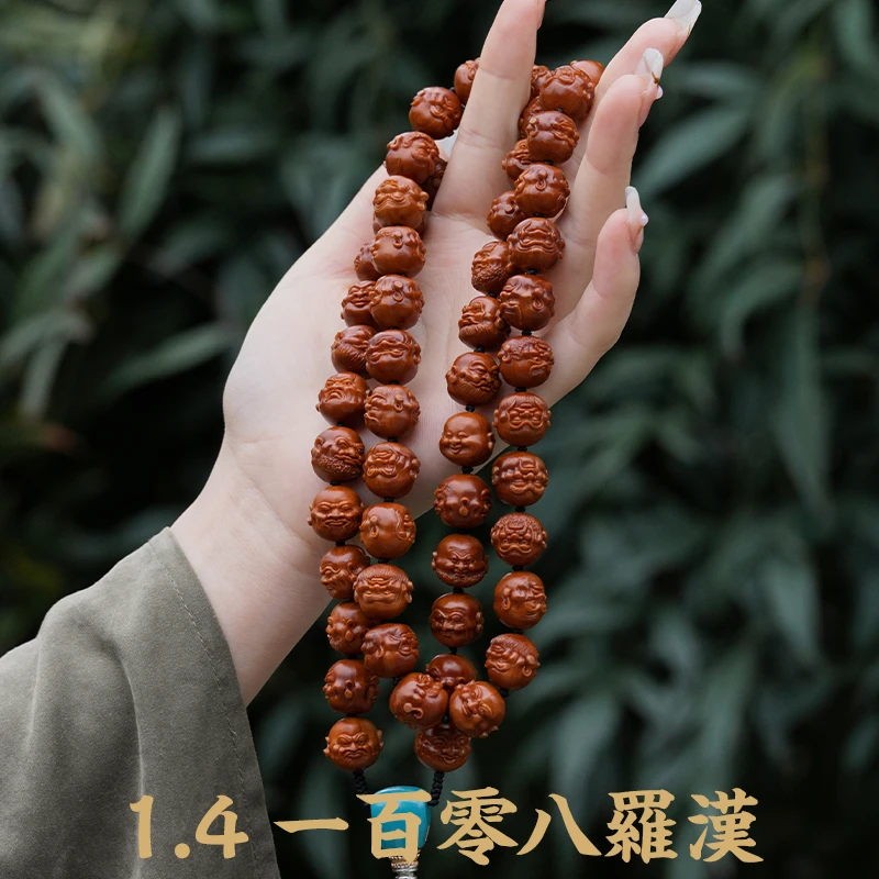 橄榄核核一百零八罗汉苏工非遗文化舟山纯手工老油核文玩长串脖挂