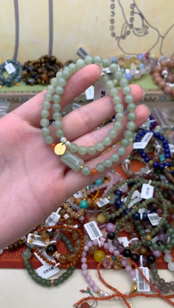 未镶嵌和田玉手饰468