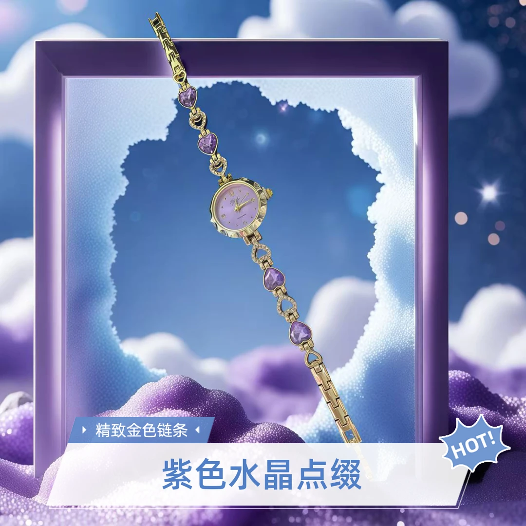 女士精致金色链条手表深海之心气质轻奢百搭时尚防水腕表