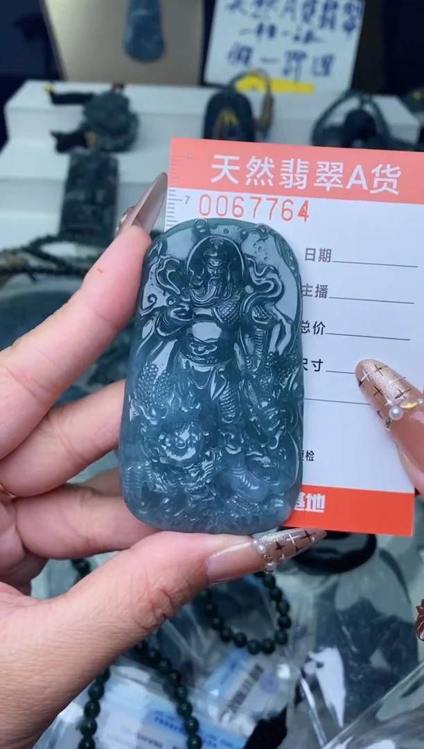 【闪购商品】翡翠颈饰未镶嵌···········