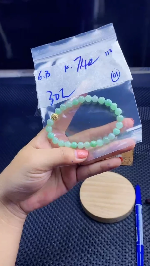 定制翡翠未镶嵌天然缅甸A货翡翠，多样性发货只发其一