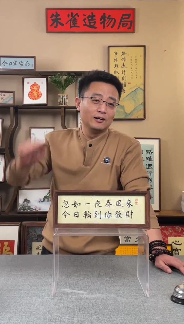 书法W****路【忽如一夜】原创手写手工装裱装饰可摆可挂