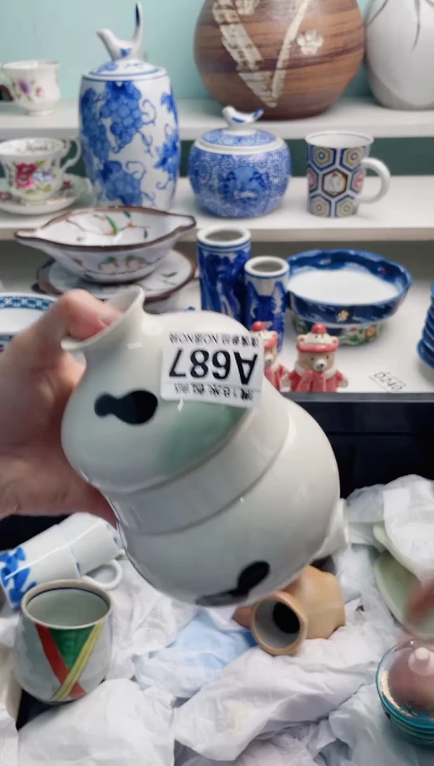 陶瓷?****?A687**********