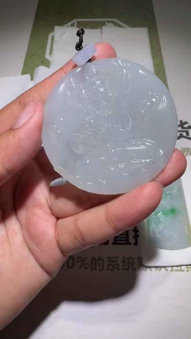 未镶嵌定制翡翠-毛货-不退不换-
