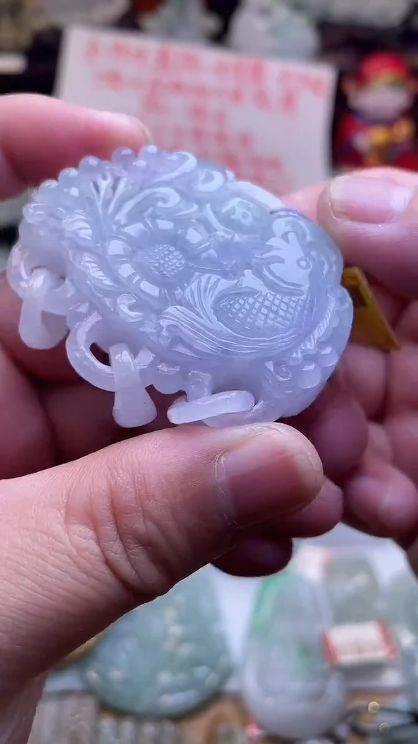 颈饰未镶嵌翡翠锁