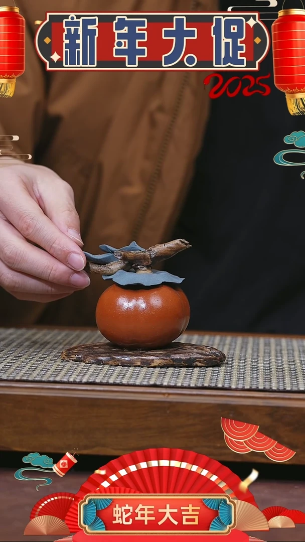 【闪购商品】紫砂茶壶紫砂摆件