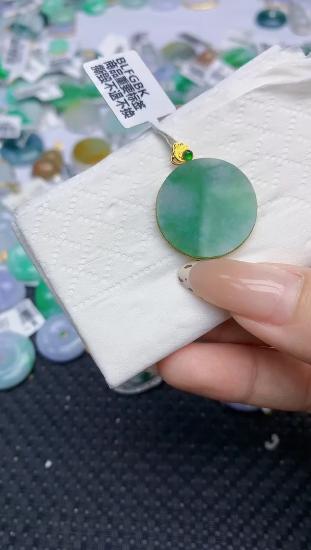 翡翠18K金镶嵌颈饰573   天然翡翠A货