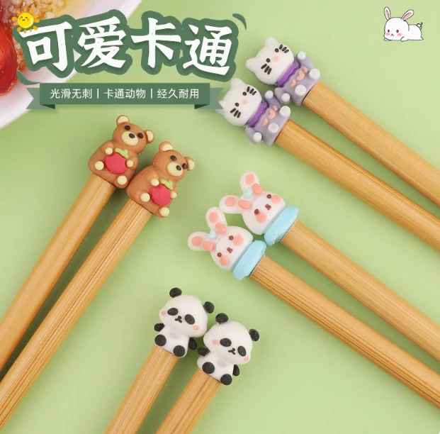 筷子品姐浮力（歆耀妆桃叶爽露）浮力