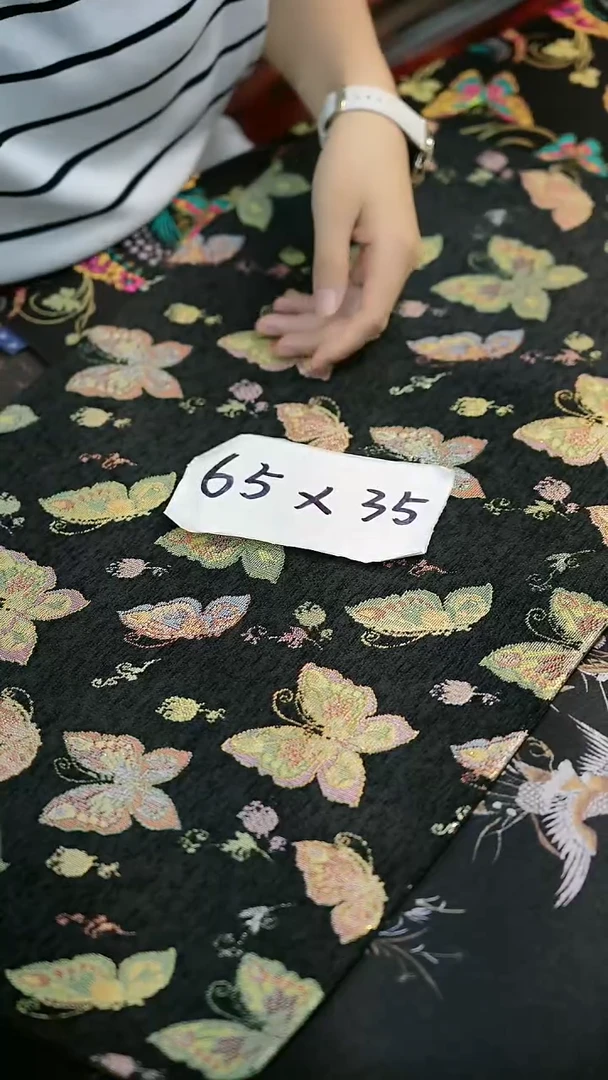 茶席搬迁最后一场  7月再见
