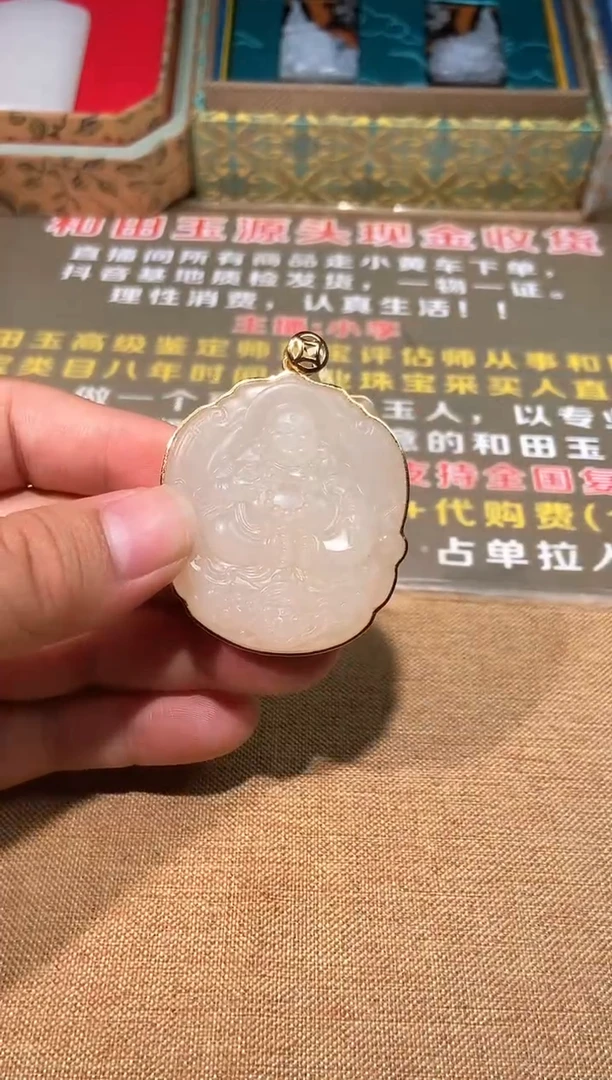 颈饰银S925镶嵌和田玉多样性拍一发一