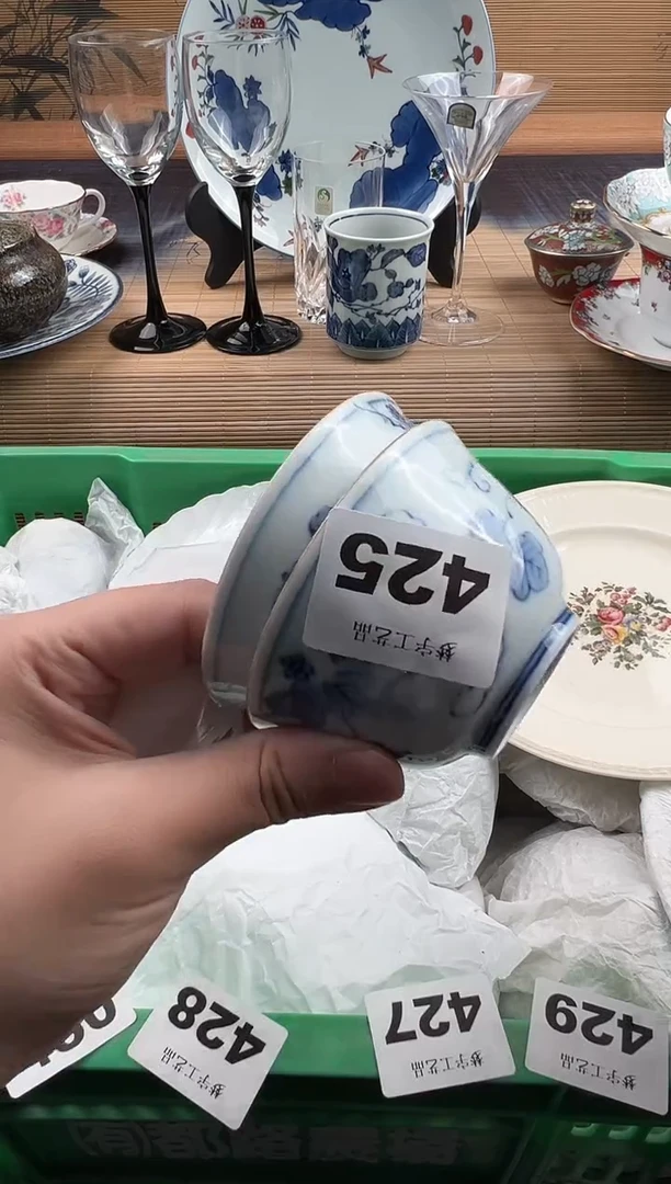 瓷片润*土瓷片     425