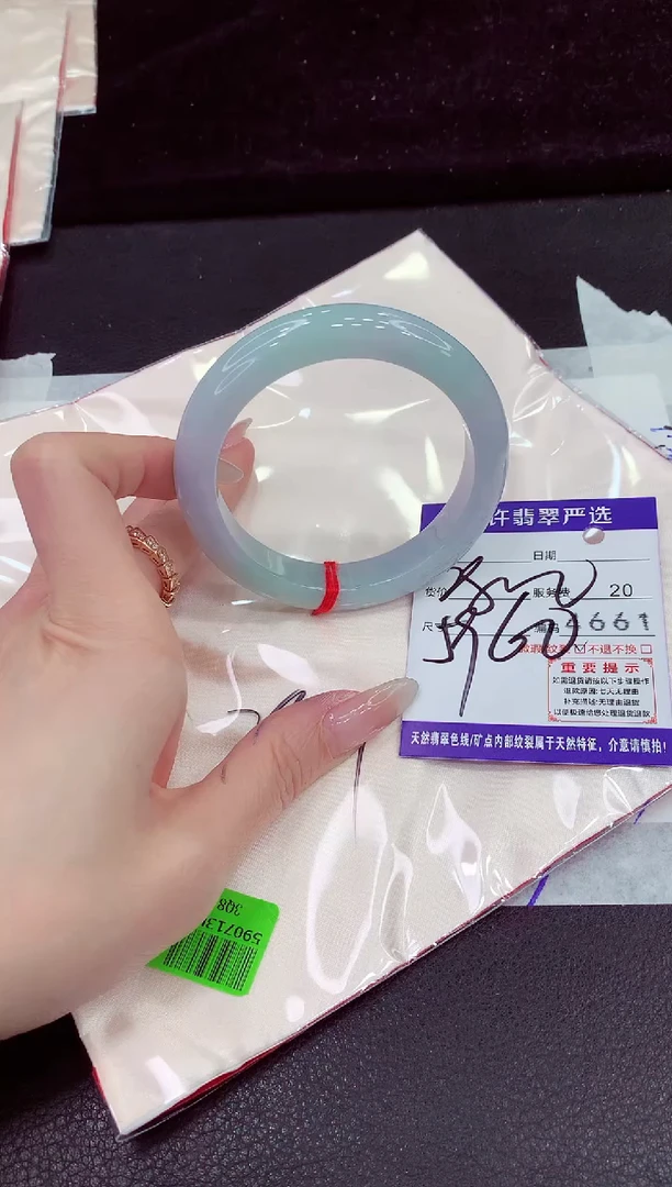 未镶嵌手镯翡翠111111111