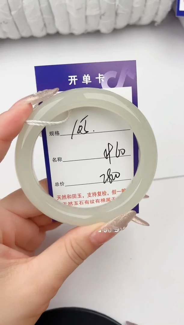 和田玉手镯未镶嵌105颜色微差无瑕疵