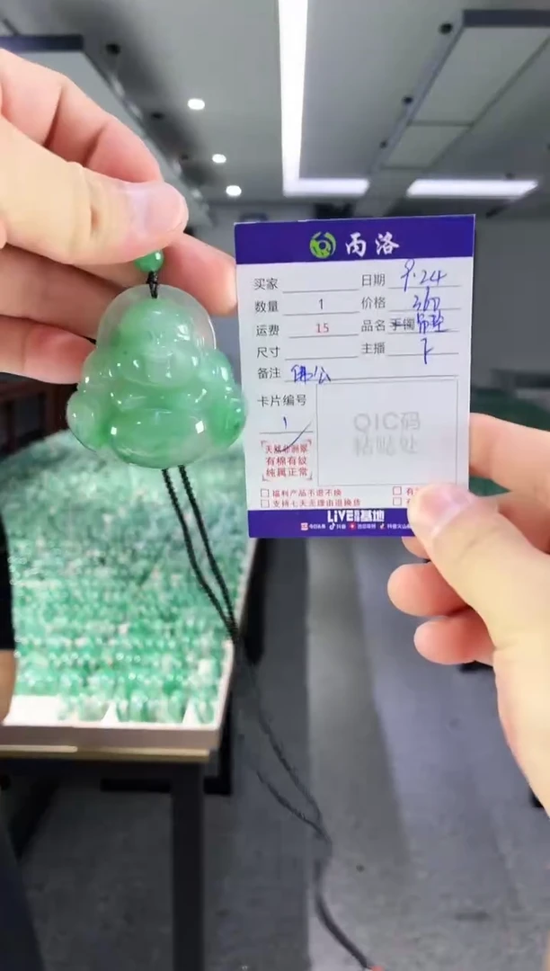 未镶嵌石英质玉吊坠佛公