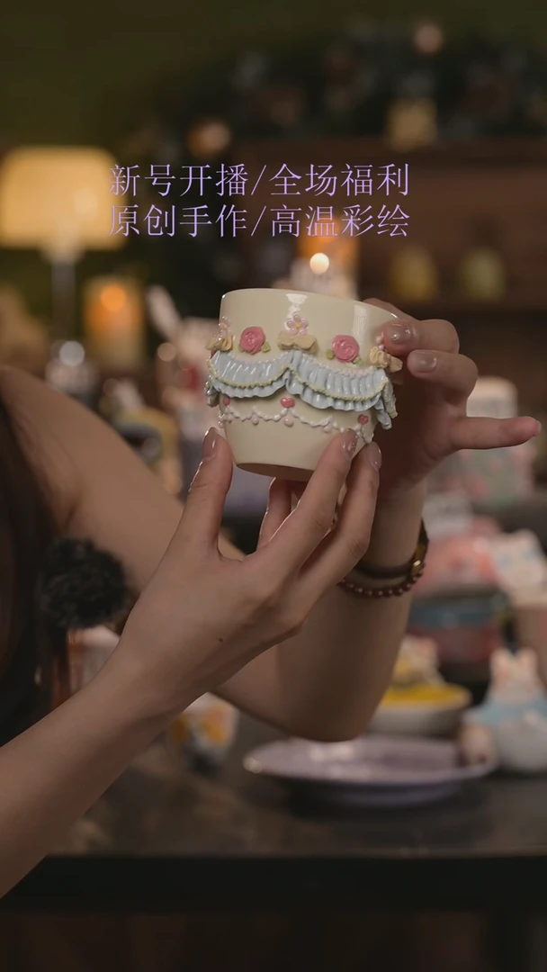 云树里陶瓷原创手作5308