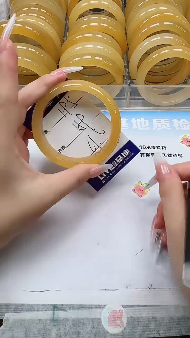 未镶嵌手镯石英质玉195