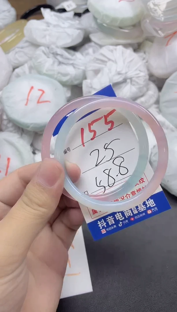 【闪购商品】玛瑙/玉髓手镯未镶嵌155