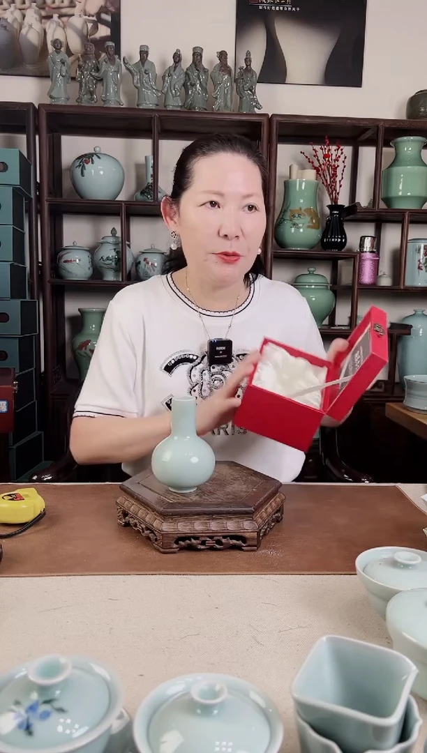 青瓷 粉青 小天球瓶B