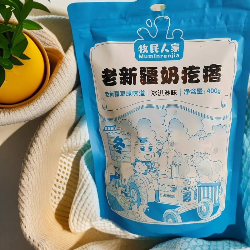 【助农馆】新疆老酸奶疙瘩