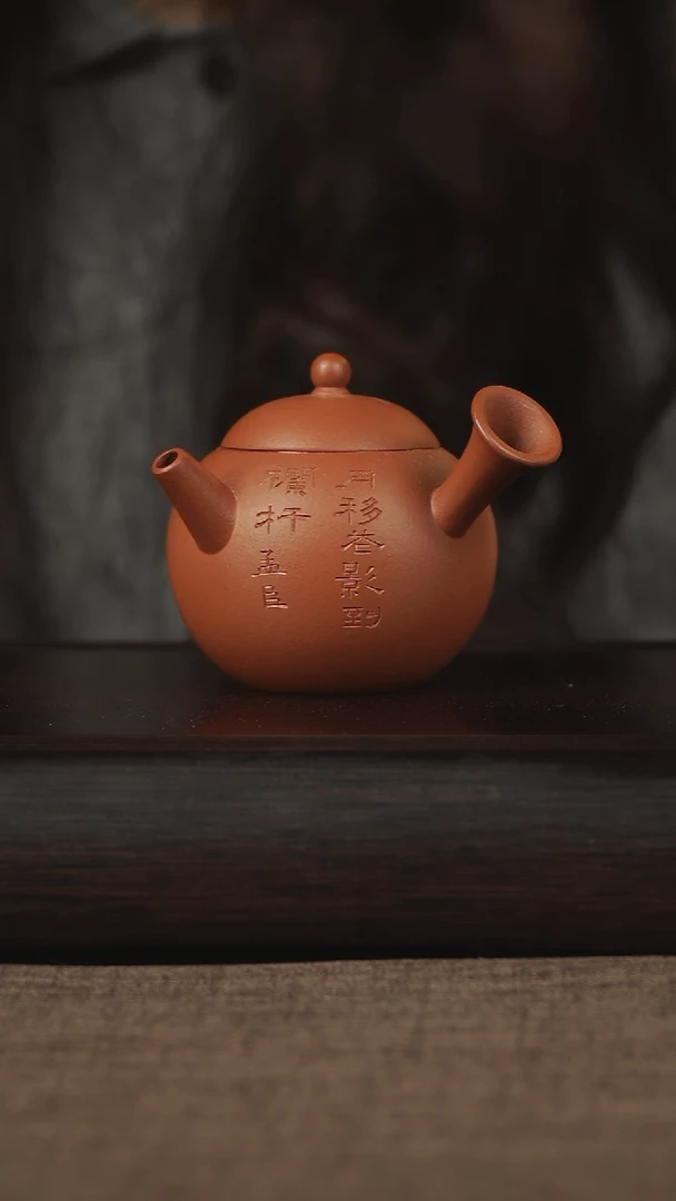 茶壶紫砂孟臣测把