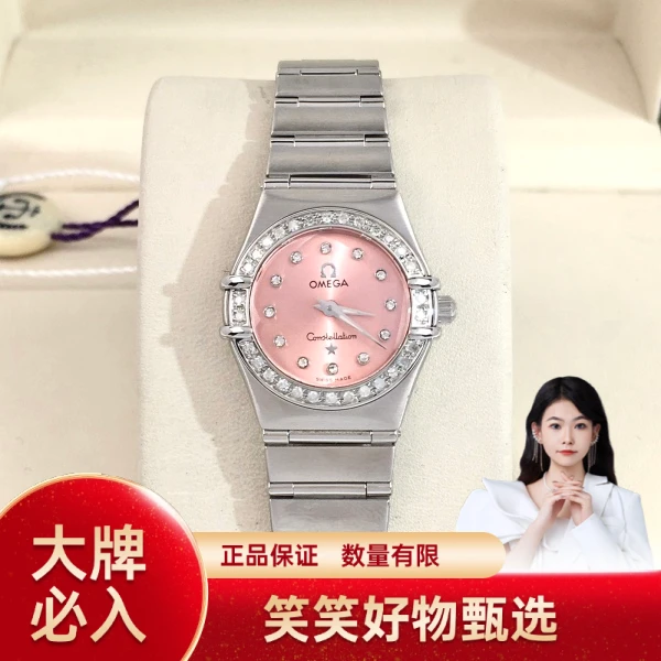 99新 Omega/欧米茄 欧米茄/石英表/99新/表径22.5/S99241224035/