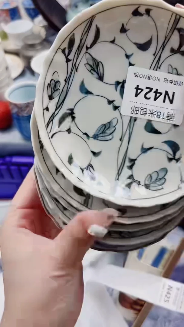 织*N424***************