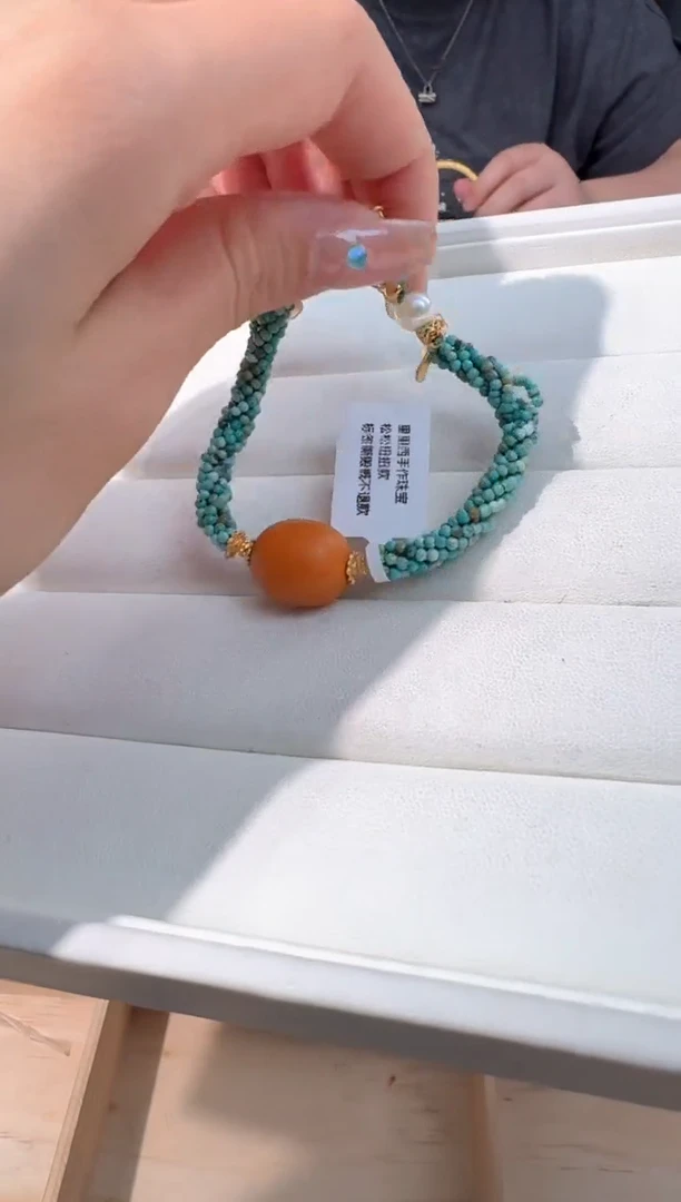 【闪购商品】蜜蜡手链未镶嵌蜜蜡老型松松编织款