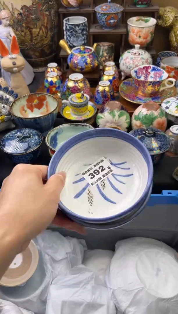 【闪购商品】瓷片392号六六工艺品瓷器