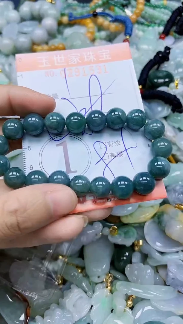 翡翠未镶嵌颈饰闪购0291531多样性发其一