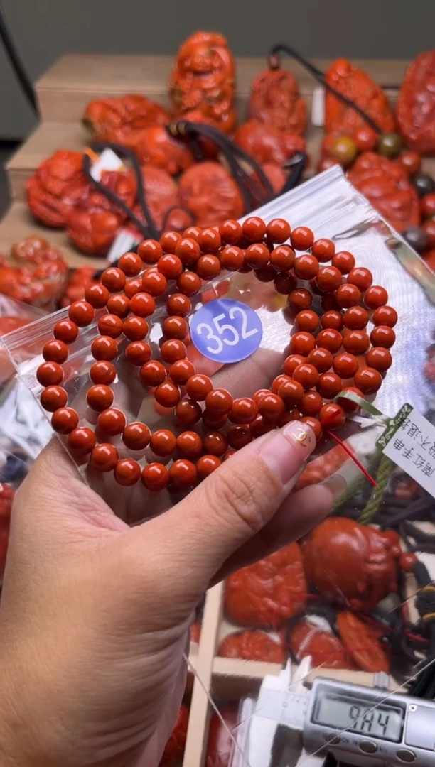 【闪购商品】南红玛瑙珠宝奇石未镶嵌352-7+