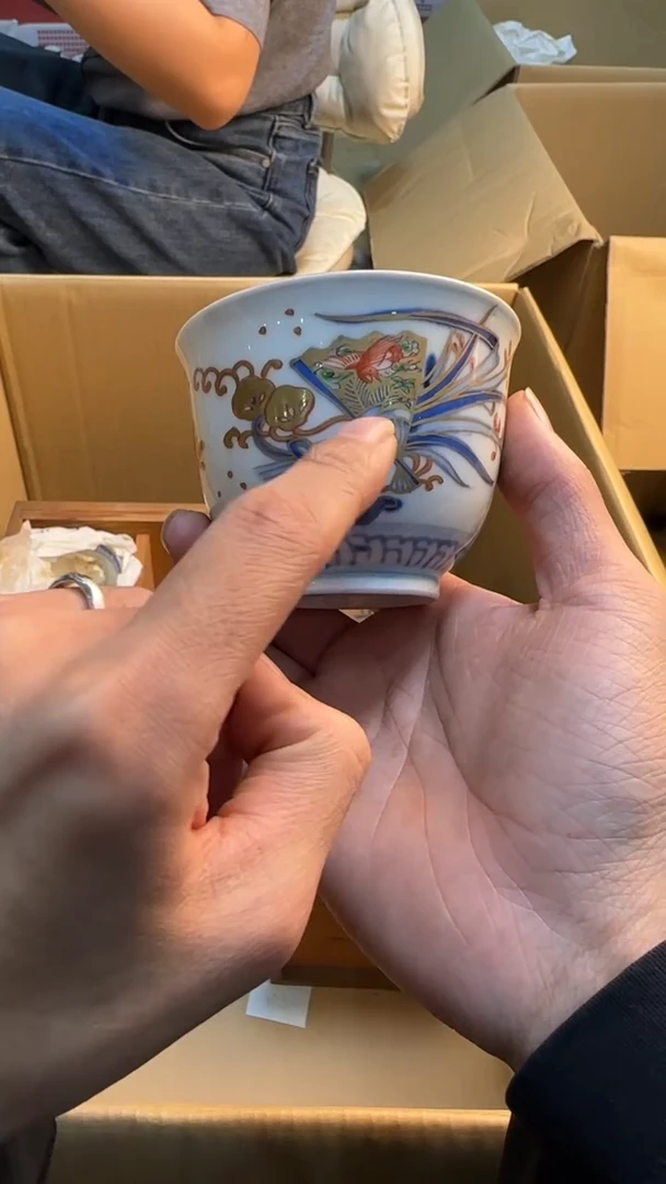 瓷片东*88888888      808