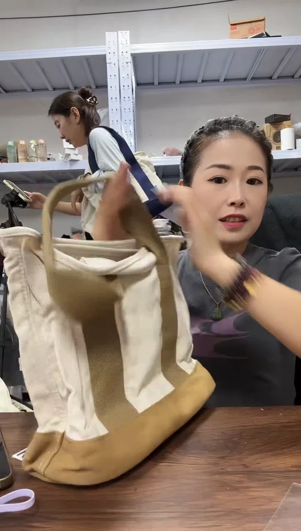 PVC点点小红心 没关注的关注一下主播
