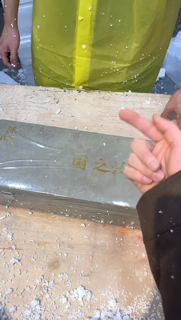 【闪购商品】其他@@@@@@@@@@@@@@@