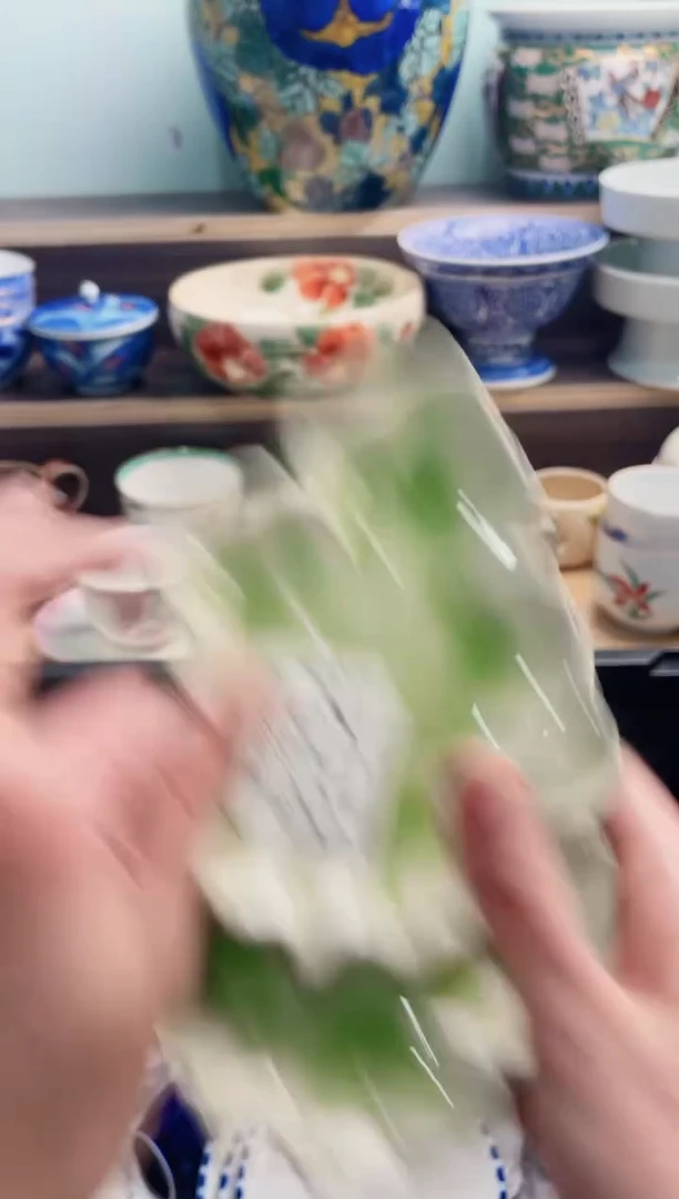 【闪购商品】B794***********