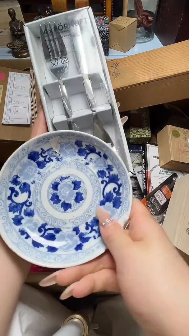 瓷器瓷器瓷器瓷器微瑕