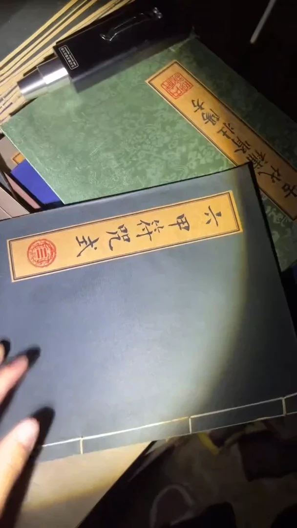 木哈哈哈哈哈哈哈哈哈哈