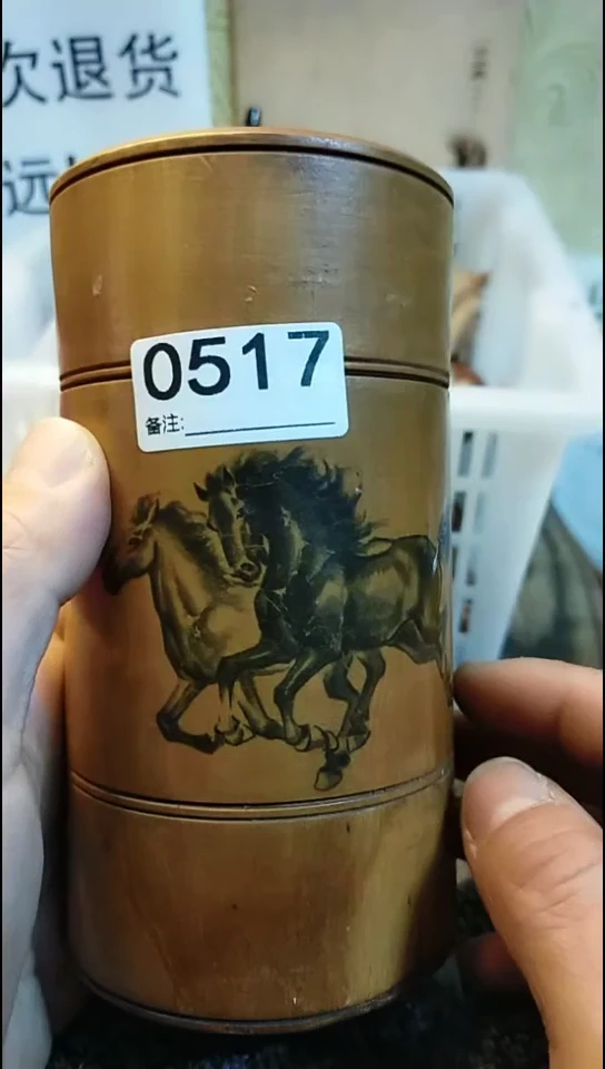 冷*纪年坊杂项甄选专属链接