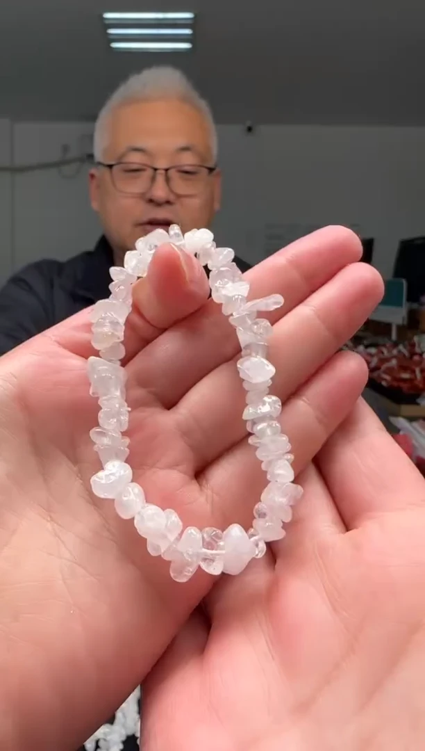 【闪购商品】水晶白水晶手串未镶嵌多样性发一件