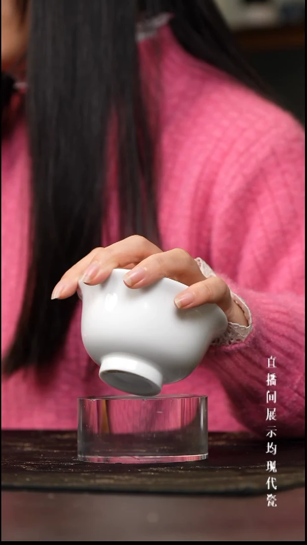 景德镇压手主人杯