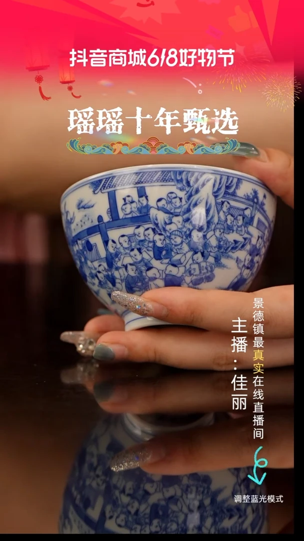瓷瓷瓷瓷瓷瓷瓷瓷