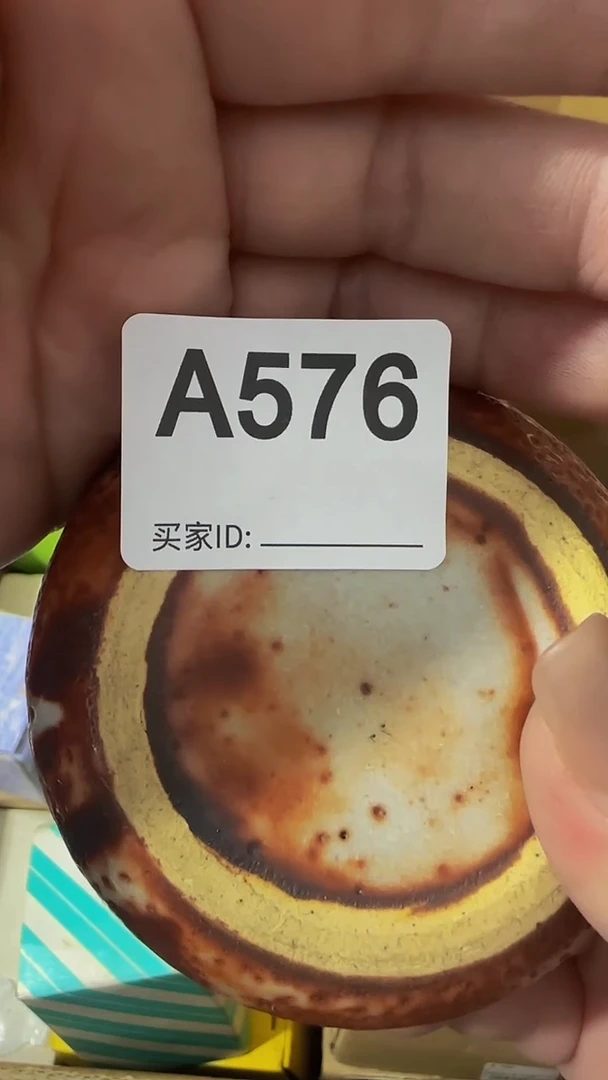 瓷片银****您精美瓷片啦啦啦啦