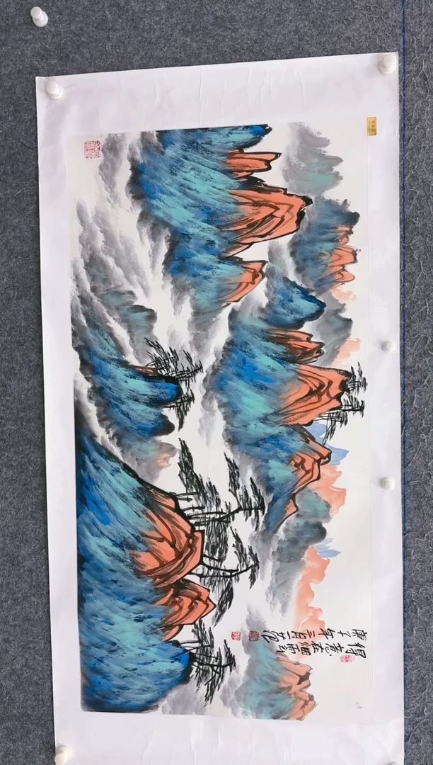 【闪购商品】国画山海艺术馆展览精品