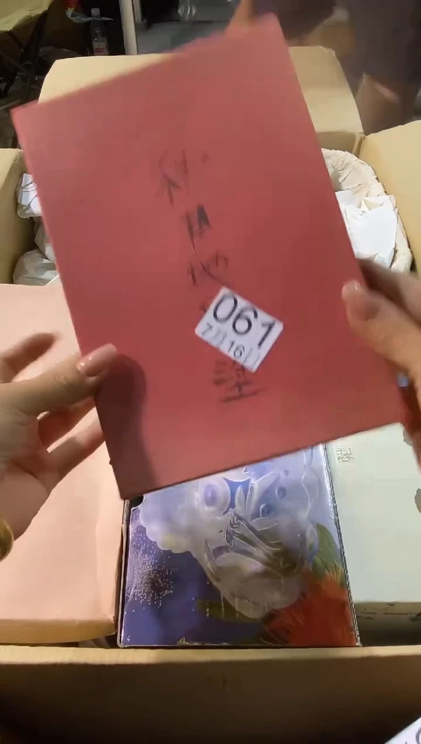 瓷片媛*11111111