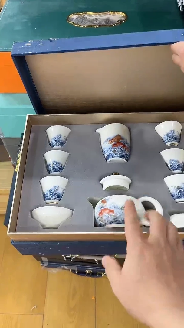 【闪购商品】岩传茶具岩传茶具@